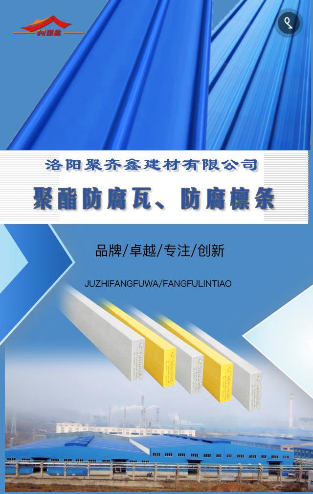 產(chǎn)品介紹、請點(diǎn)擊